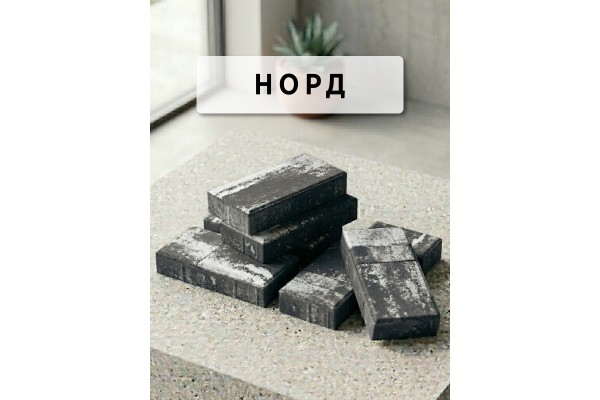 Тротуарна плитка Колор-мікс «Норд»